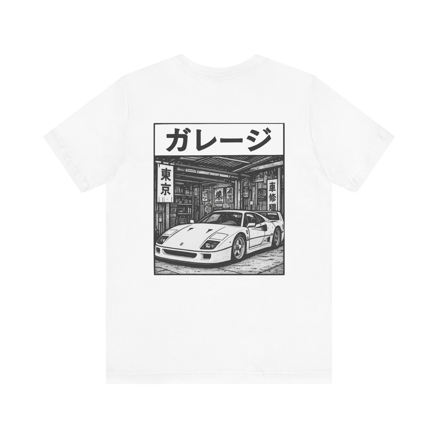 Street Style Ferrari F40 Tee