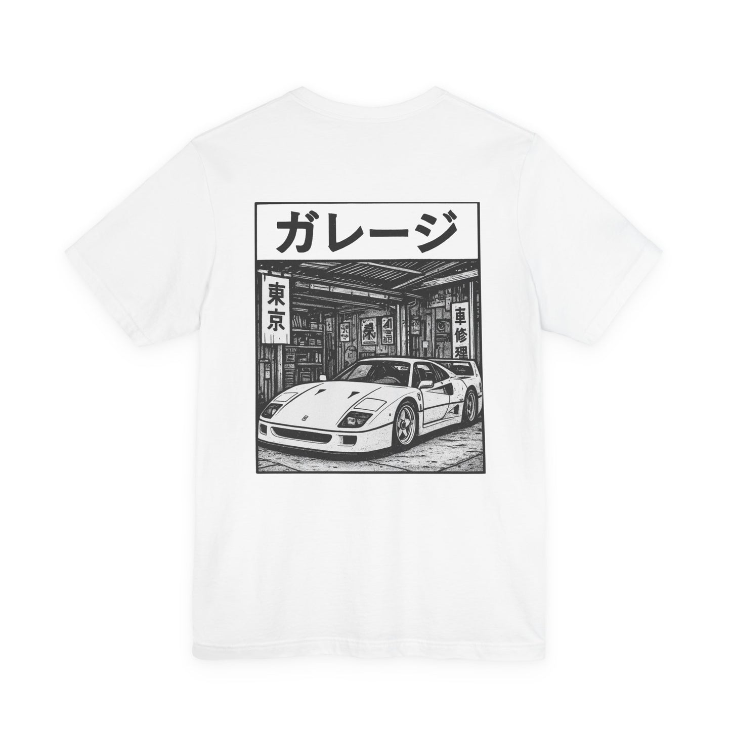 Street Style Ferrari F40 Tee